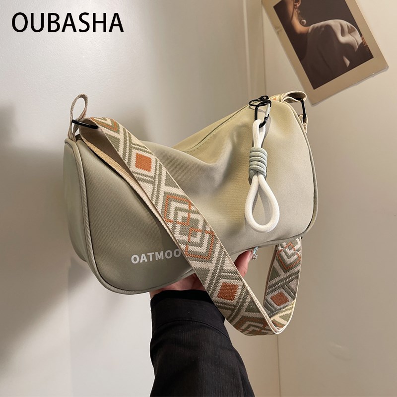 高级感超火小包包女2024新款小众轻奢通勤包宽肩带秋冬单肩斜挎包