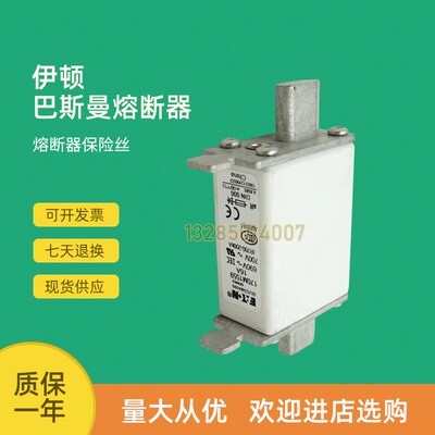 全新快速熔断器保险170M1561D 170M1562 170M1562D 170M1563