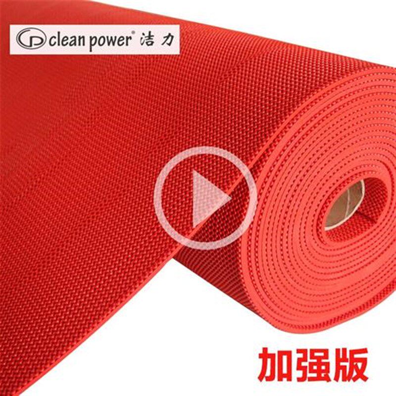达特浴室防滑脚垫卫生间淋浴房镂空隔水PVC塑料垫子可裁剪地垫脚