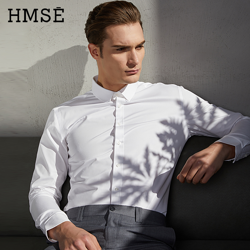 【平纹】2024新款白衬衫男长袖商务面试修身职业正装高级西装衬衣