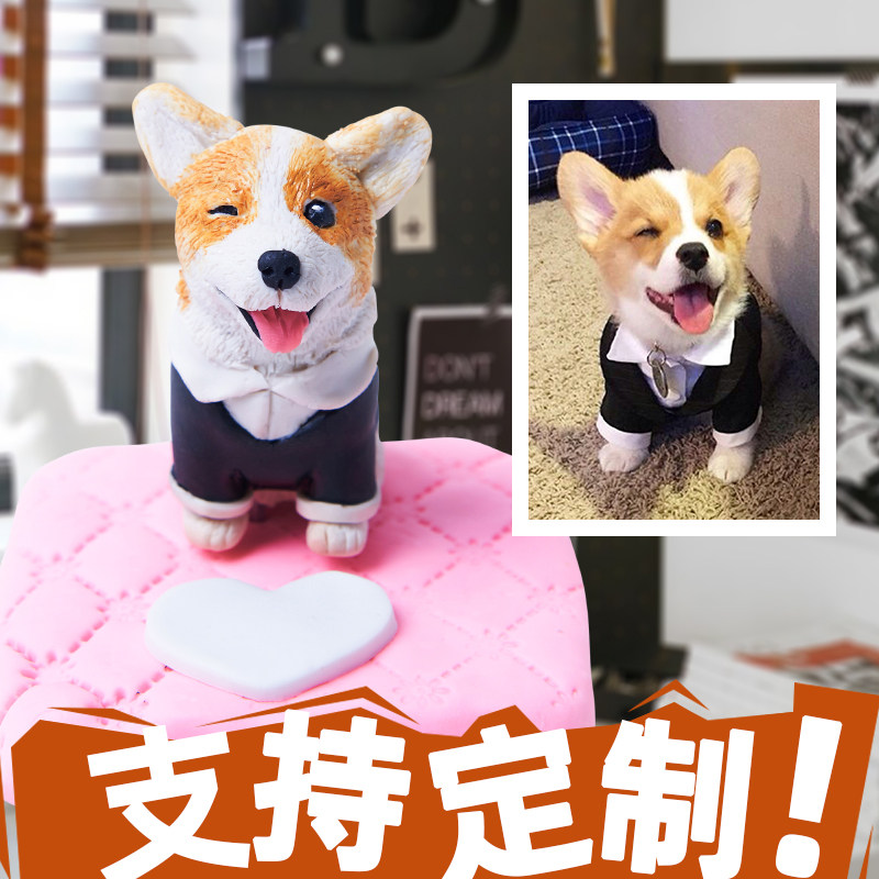 送小女生女友男友男生男朋友闺蜜的定制创意diy手工制作生日礼物