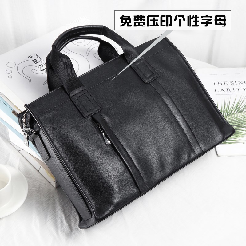 头层牛皮手提包男士包包牛皮真皮包商务休闲单肩包大容量公文包男