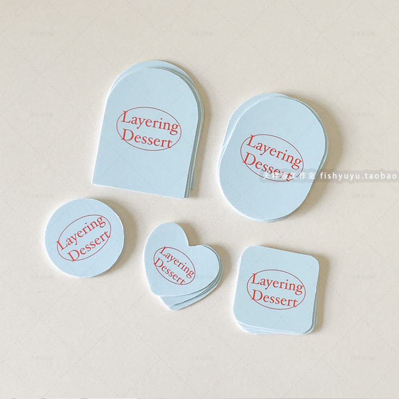 蛋糕插牌烘焙甜品装饰烫金插卡生日快乐弯曲插卡LOGO设计印刷定制