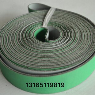 丁基胶涂布机皮带硅酮胶打胶机同步带中空玻璃机器传送带定传动带