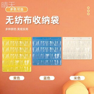 牛津布透明手机收纳袋挂袋接送卡袋手机袋挂墙壁式存放置物袋定做