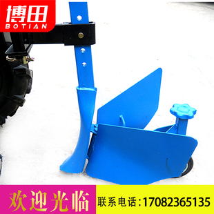 打田机梨头开沟起垄培土机翻土机犁铧柴油 微耕机配件小型开沟器