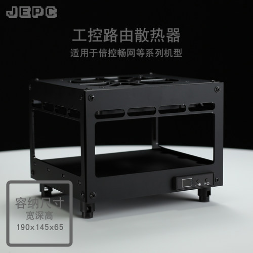 190散热器N305路由N100风扇N200自动温控调速N95软工控机畅网倍控
