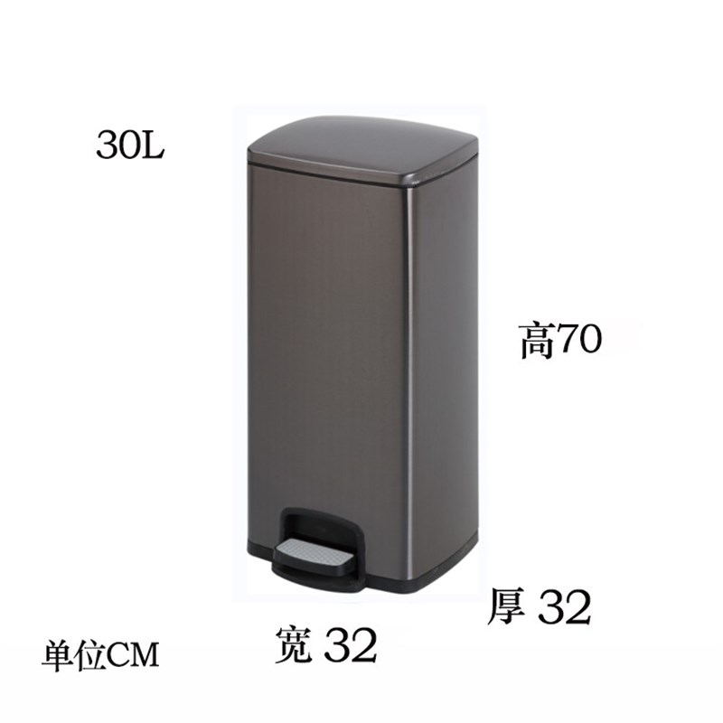 家用厨房垃圾桶脚踏式30L不锈钢大号商用室内办公室大容量翻盖50L