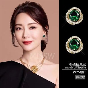 耳环春夏穿旗袍配 夹耳式 耳饰耳夹 2024爆款 小众独特绿色耳钉新款
