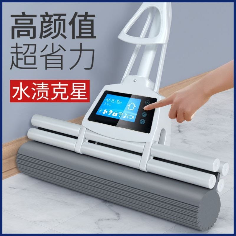 海绵拖把大号60cm特大家用吸水耐用结实对折免手洗38cm懒人卫生间