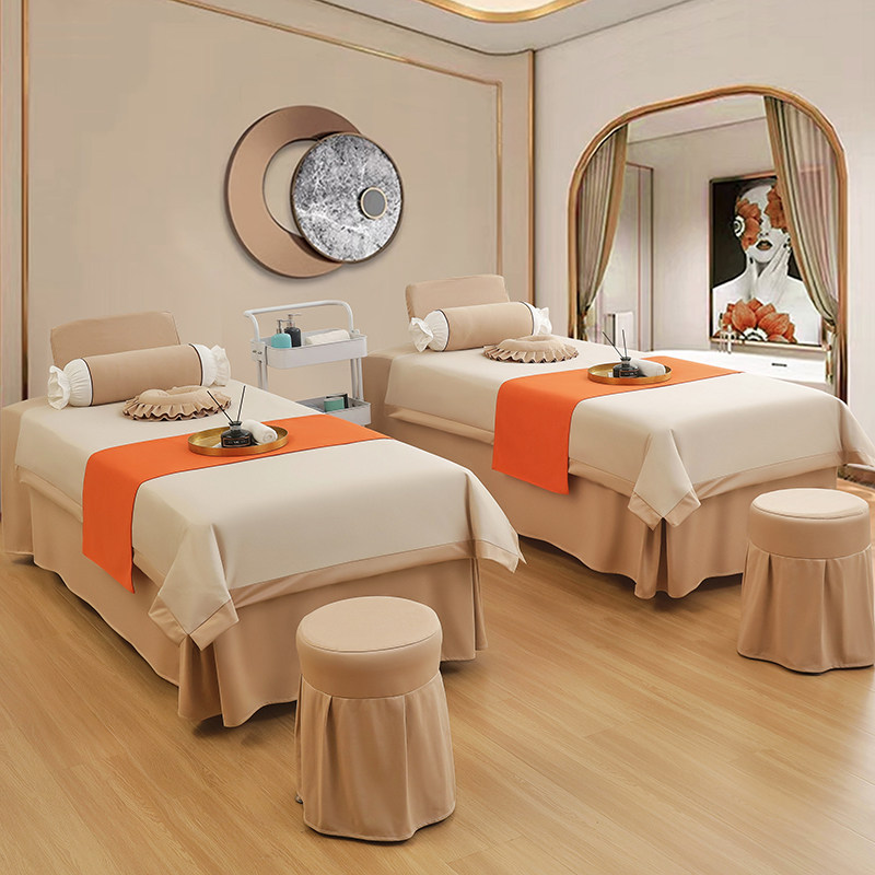 网红美容床罩四件套高档轻奢美容院专用按摩床单洗头床头四季通用