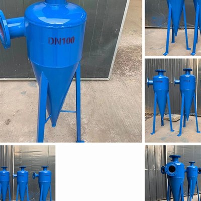 旋流除砂器全自动不锈钢井水河水排污除沙器304 离心式沉沙过滤器