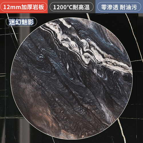 岩板圆桌转盘餐桌l转盘家用底座旋转圆盘桌面羊脂白玉大圆桌面板