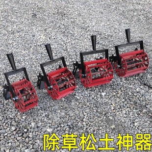 人工除草工具滚轮式锄草神器多功能松土锄草铲子除杂草耙子锄草机