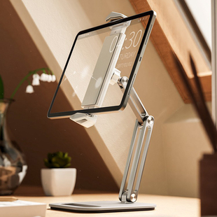 便携显示器15.6寸平板支架桌面pad电脑支撑架便携屏多功能架子