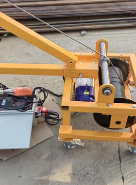 电动移动升降款吊装机门窗玻璃吊机变频调速220v吊窗机高层卷扬机