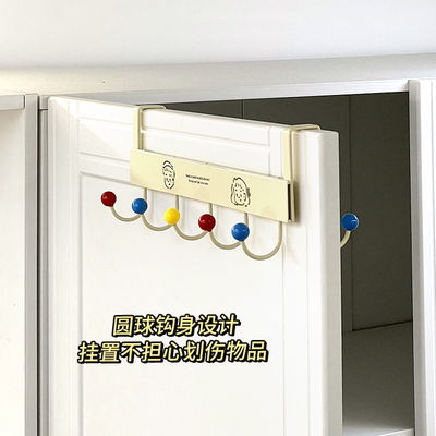 衣柜门后挂衣架挂钩免打孔家里挂衣服的架子门上挂架双面挂衣神器