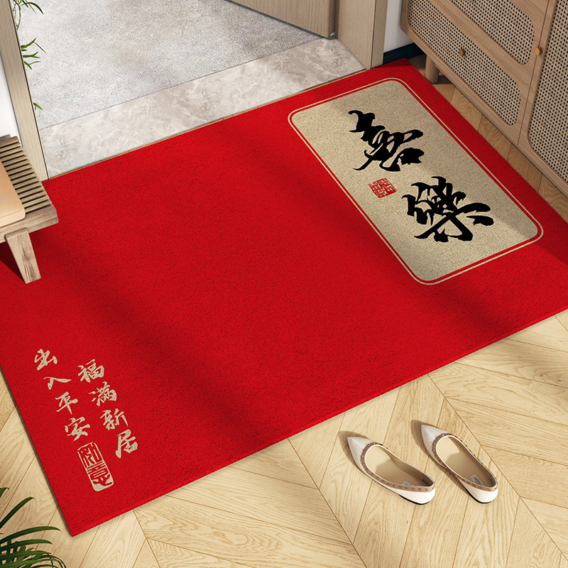 入户门地垫2023新款红色丝圈玄关脚垫进门可裁剪地毯耐脏防滑垫