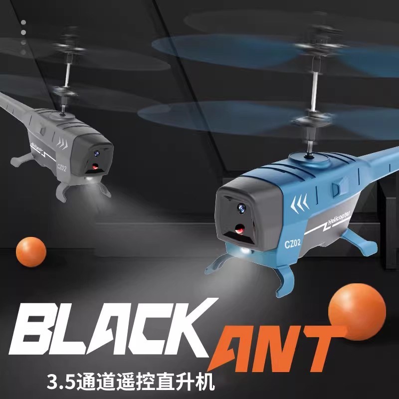 直升机航模飞机遥控儿童迷你小学生飞行器玩具男孩智能避障无人机