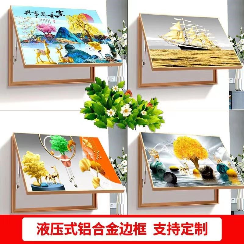 电表箱装饰画现代简约配电箱遮挡箱画轻奢铝合金边框液压翻盖挂画