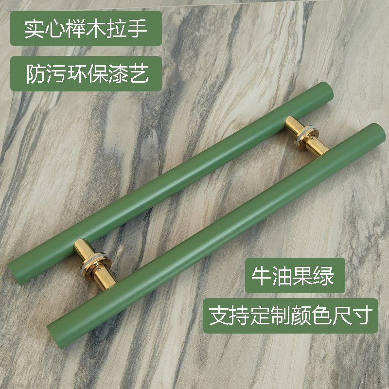 玻璃门拉手木质服装店女装店门把手牛油果绿简约原木现代拉手个性