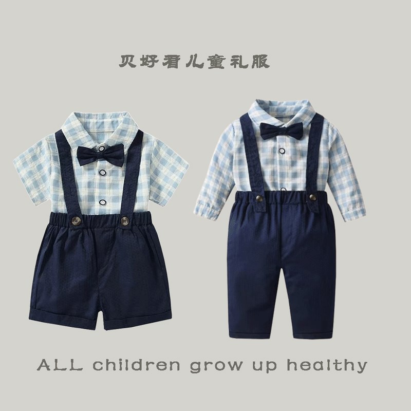 男童夏季纯棉背带裤套装婴幼儿生日一岁抓周宝宝生日摄影花童礼服