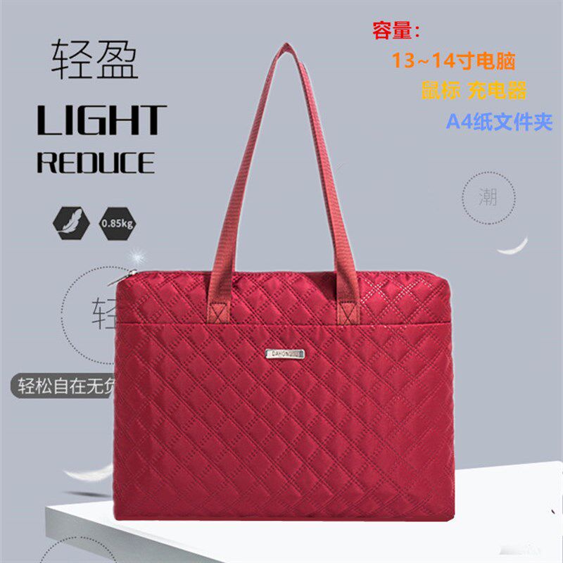 女商务时尚简约手提平板笔记本公文包电脑包大容袋通勤新量文件款
