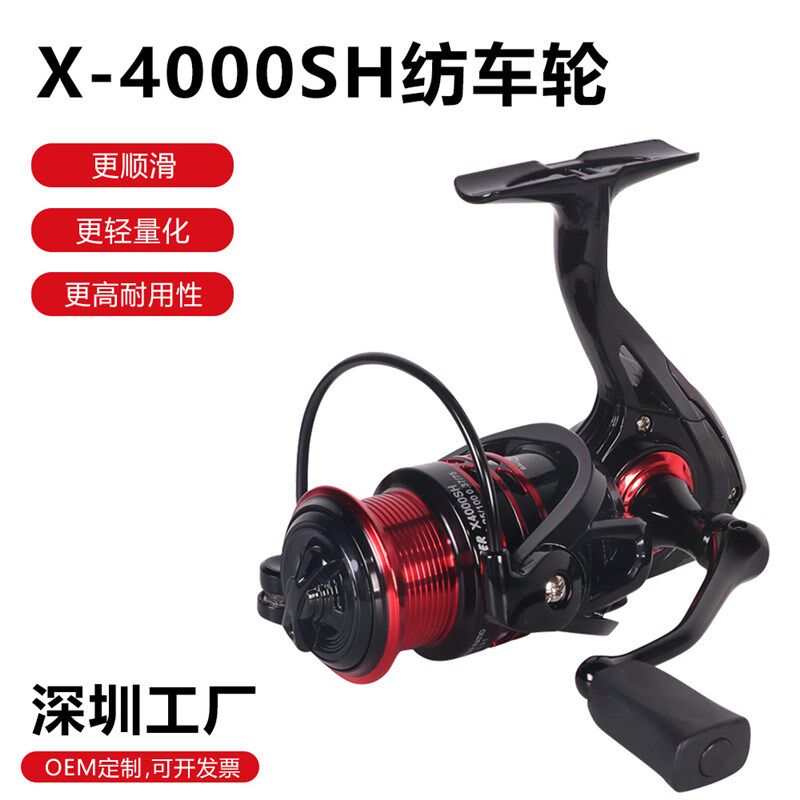 卡利欧全金属头渔轮 路亚竿超轻纺车轮 海竿V轮海钓轮渔线轮