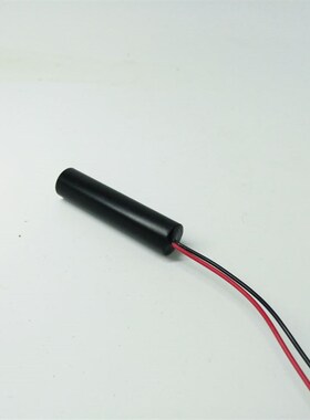 830nm50mw红外激光模组,830nm红外激光器,红外定位传感激光器