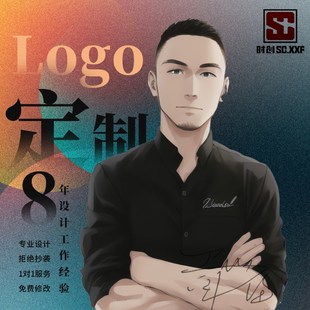 logo设计中文字体设计英文字体设计商标定制卡通形象可爱图形设计