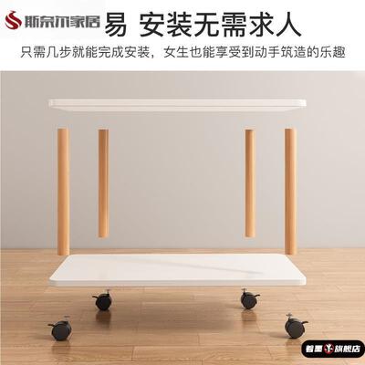 可移动沙发边几北欧现代s简约客厅茶几小桌子迷你床头柜推车置物