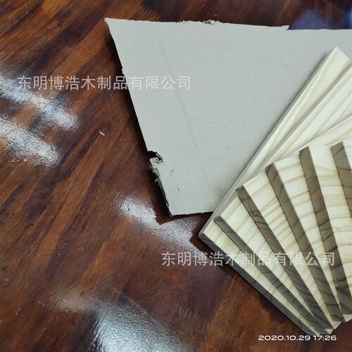 辐射松木板木片薄木片diy手工薄木板建筑工程木材