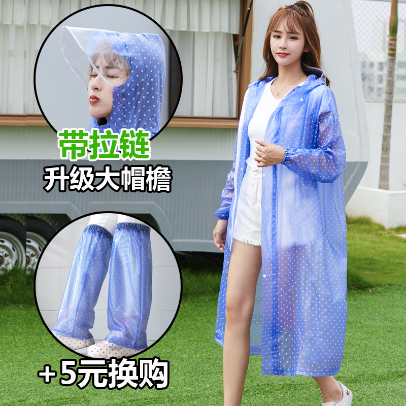 雨衣长款全身女防暴雨夏季成人雨披电动车防水户外走路单人男加厚