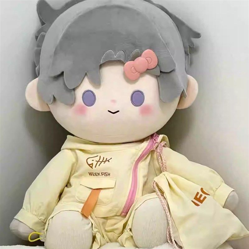 超可爱40cm坐姿衣服一番赏棉花娃娃娃高颜值冲锋衣套装替换套装