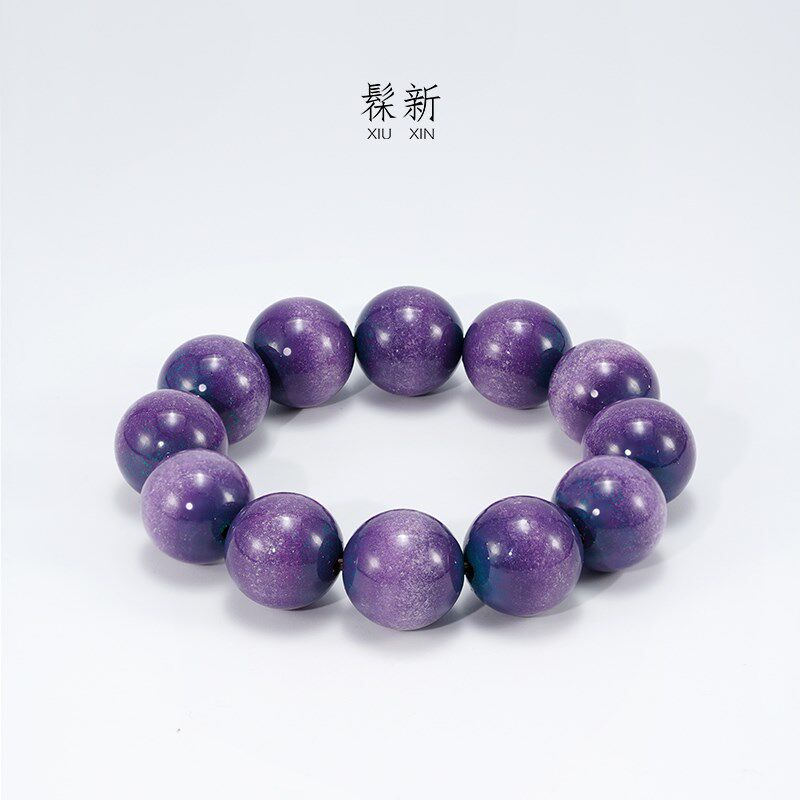 非遗大漆珠紫色散珠天然正品单颗diy配件国风漆器文玩手工串珠子