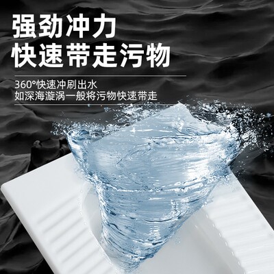 蹲便器冲水箱整套装蹲坑式便池陶瓷大便盆蹲厕瞪便器带盖板大便器