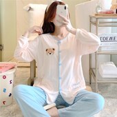 月子服春秋季 纯棉6月份产t后哺乳喂奶7夏薄款 住院可调节孕妇睡衣