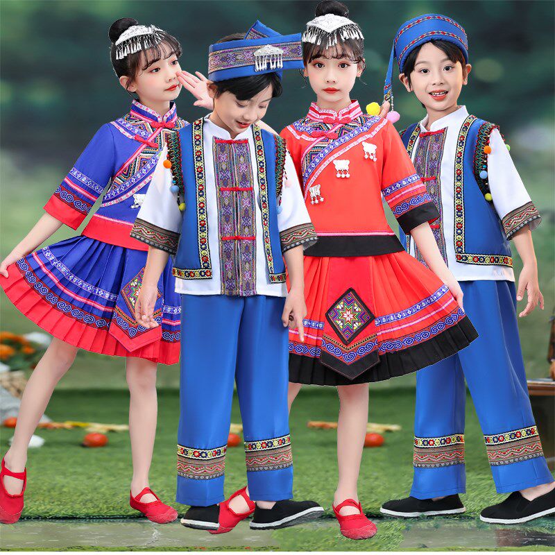 广西壮族三月三幼儿园服饰男童女童壮族服装苗族表演瑶族民族侗族图片