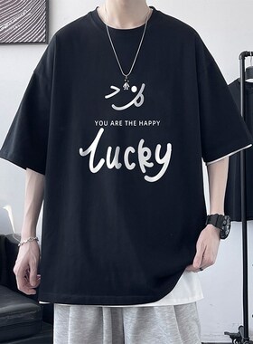 加长短袖T恤男高个子夏季宽松180大码190cm青少年男装185上衣体恤