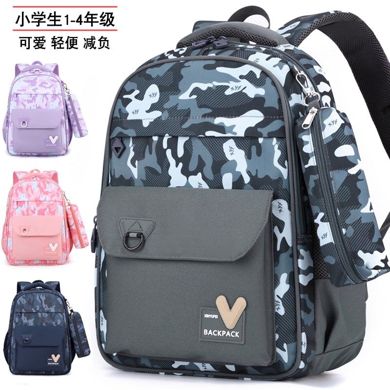 小学生书包男童一二三四年级迷彩女孩双肩包超轻便减负儿童软背包