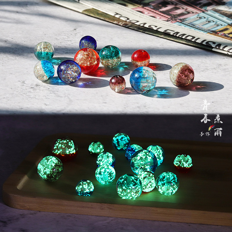 日系风双色发夜光金沙琉璃珠diy手串项链散珠子装饰隔珠手工配件