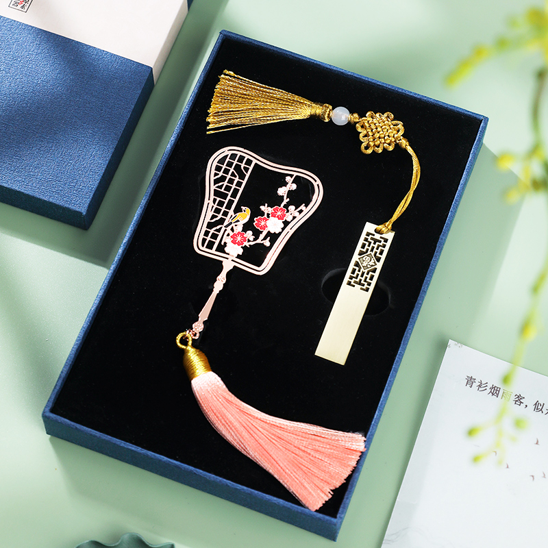 中国风创意实用礼物刻字文艺送老师学生公司纪念商务礼品定制logo