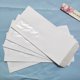 【4.5*9.5英寸】开窗信封 中式空白无字商务酒店票据信封100个
