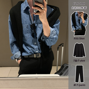成熟稳重男装三件套高级感那不勒斯牛仔衬衫外套男生酷帅穿搭套装