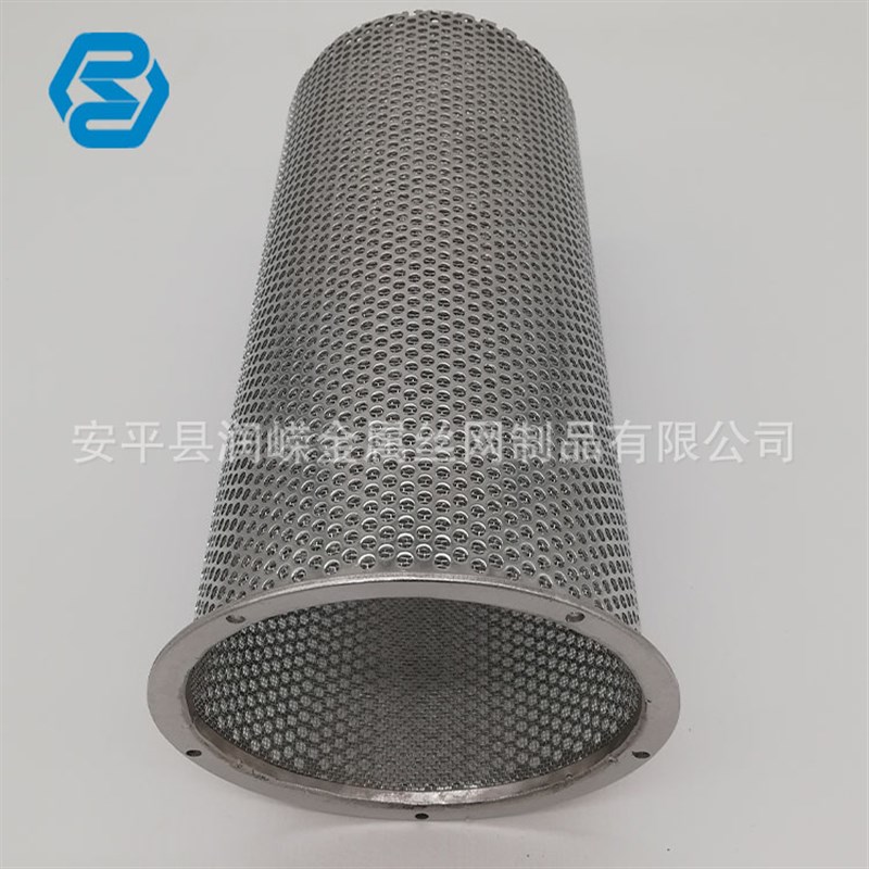 厂家定做不锈钢过滤筒耐腐蚀圆孔网滤筒304不锈钢圆孔过滤筒