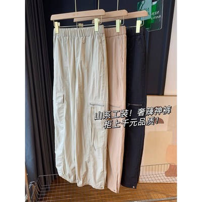 山系工装!奢簰神裤柜上千元品质!速干裤直筒阔腿长裤薄休闲女夏