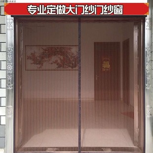 魔术贴加密防蚊门帘静音磁性软纱门隔断帘卧室沙门免打孔纱窗定做