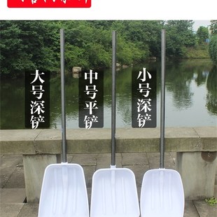 加厚塑料铁锹头雪铲胶铲大号木锨农用大铲子农具铲土环卫工多功能