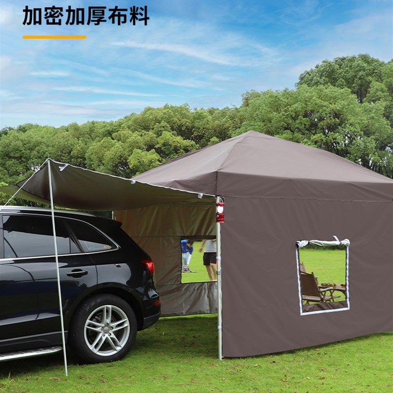 新款车尾帐篷遮阳棚延伸前厅天幕四脚伞车载户外自驾W旅游露营野,户外/登山/野营/旅行用品,车尾帐篷,淘宝优惠券,粉丝福利购,淘宝优惠卷