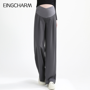 子春秋新款 直筒长裤 外穿阔腿裤 宽松拖地低腰垂感春夏季 大码 孕妇裤